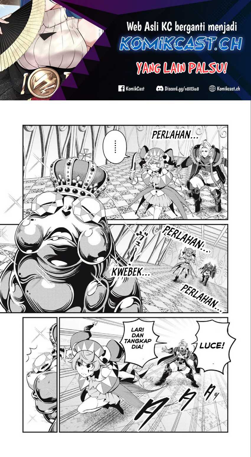 Baca Manga Tsuihou Sareta Tenshou Juu Kishi wa Game Chishiki de Musou Suru Chapter 70 Gambar 2