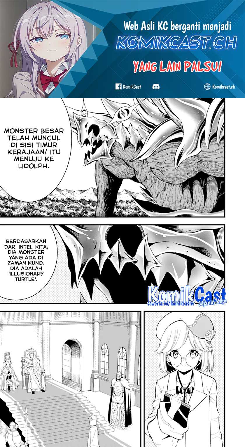 Baca Manga “Honyaku” no Sainou de Ore Dake ga Sekai wo Kaihen Dekiru Ken Chapter 14.1 Gambar 2