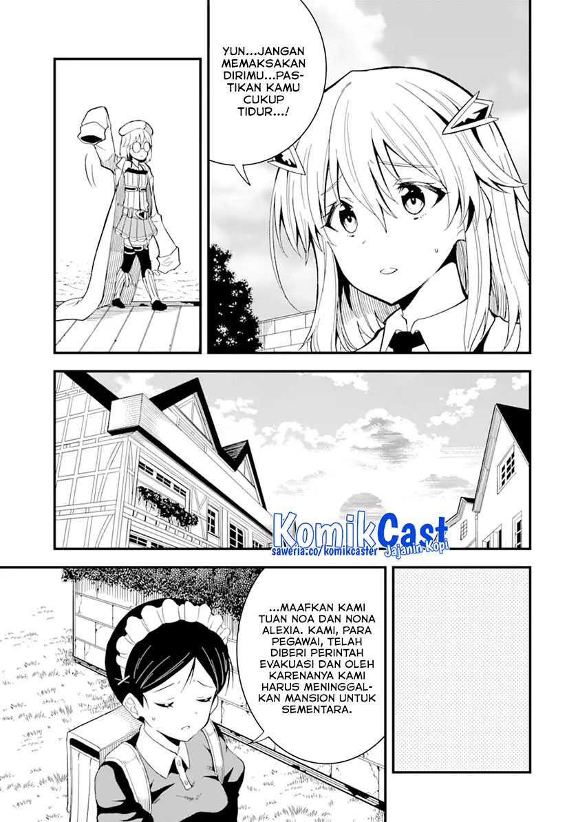 “Honyaku” no Sainou de Ore Dake ga Sekai wo Kaihen Dekiru Ken Chapter 14.1 Gambar 6