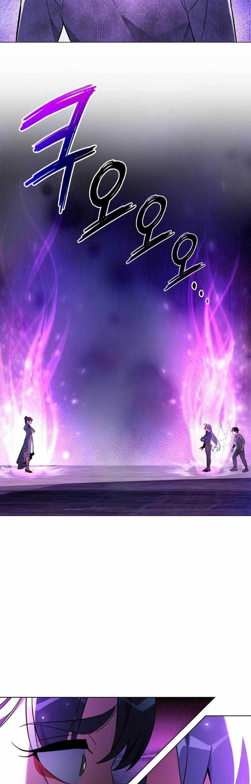 Goblin’s Night Chapter 23 Gambar 32