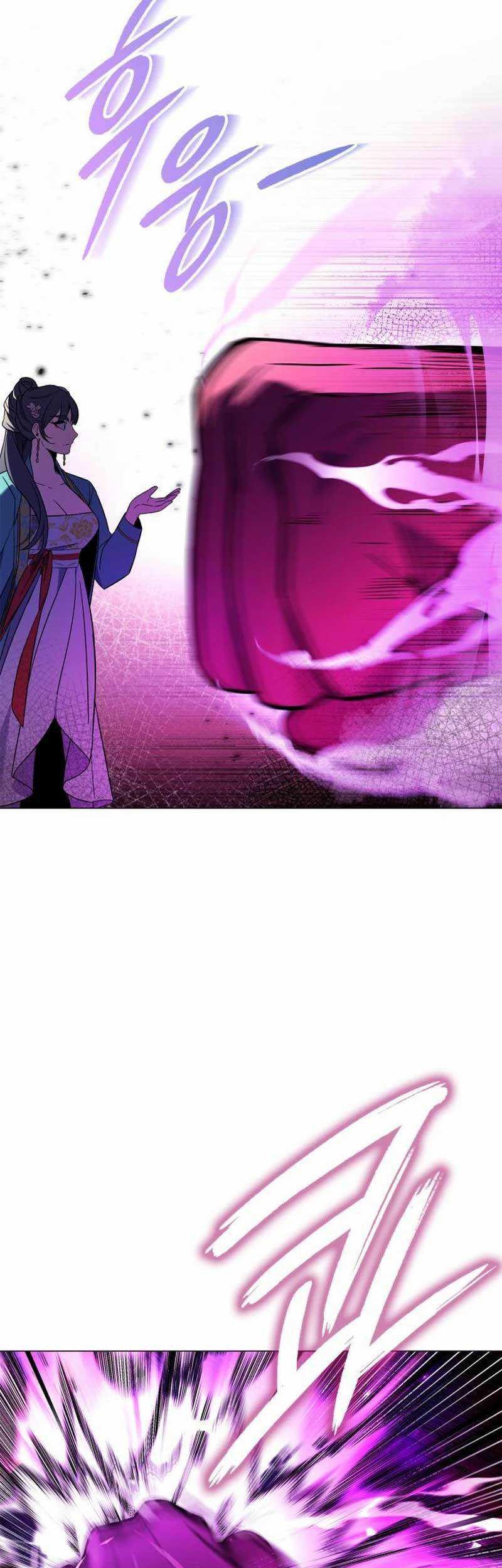 Goblin’s Night Chapter 23 Gambar 17