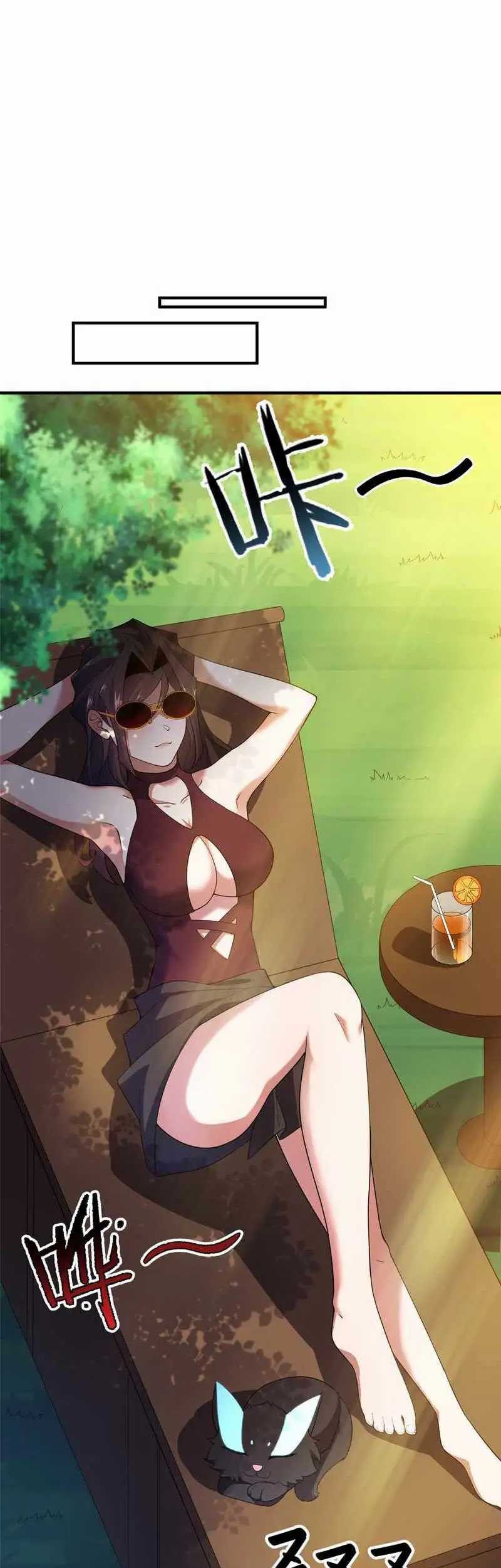 Monster Pet Evolution Chapter 189 Gambar 5