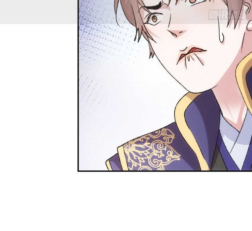 I Just Don’t Play the Card According to the Routine Chapter 160 Gambar 19