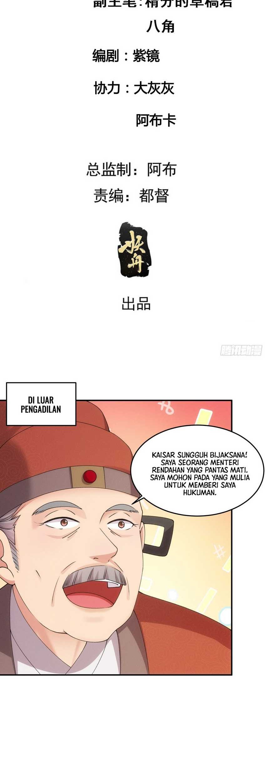 I Just Don’t Play the Card According to the Routine Chapter 159 Gambar 3