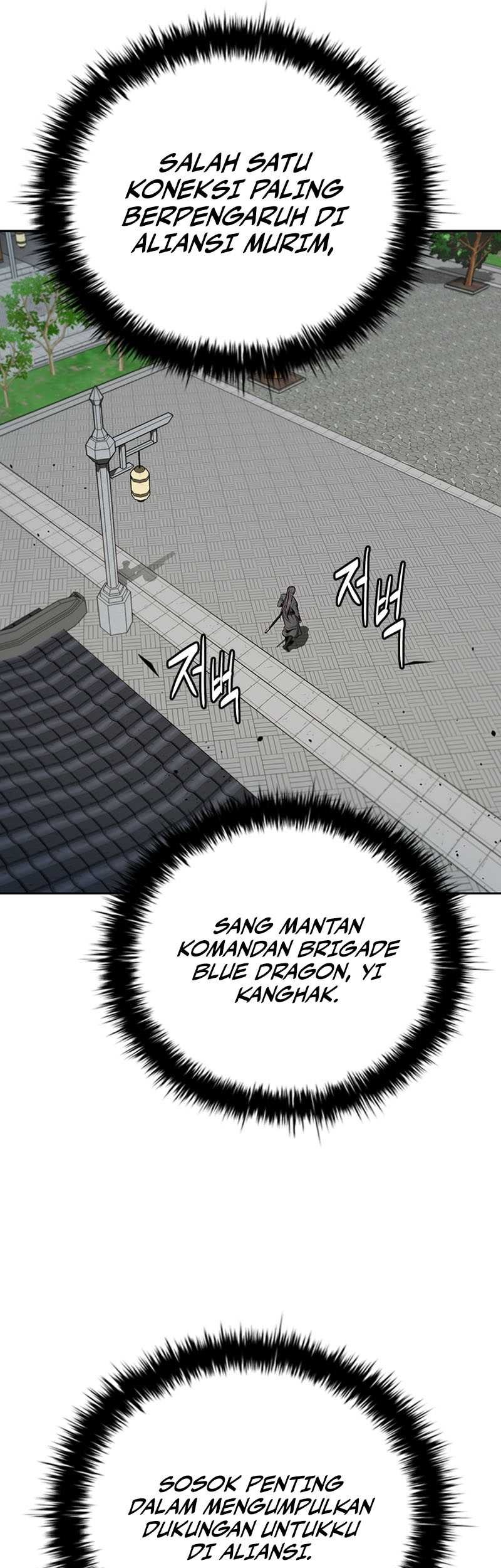 Moon-Shadow Sword Emperor Chapter 62 Gambar 58