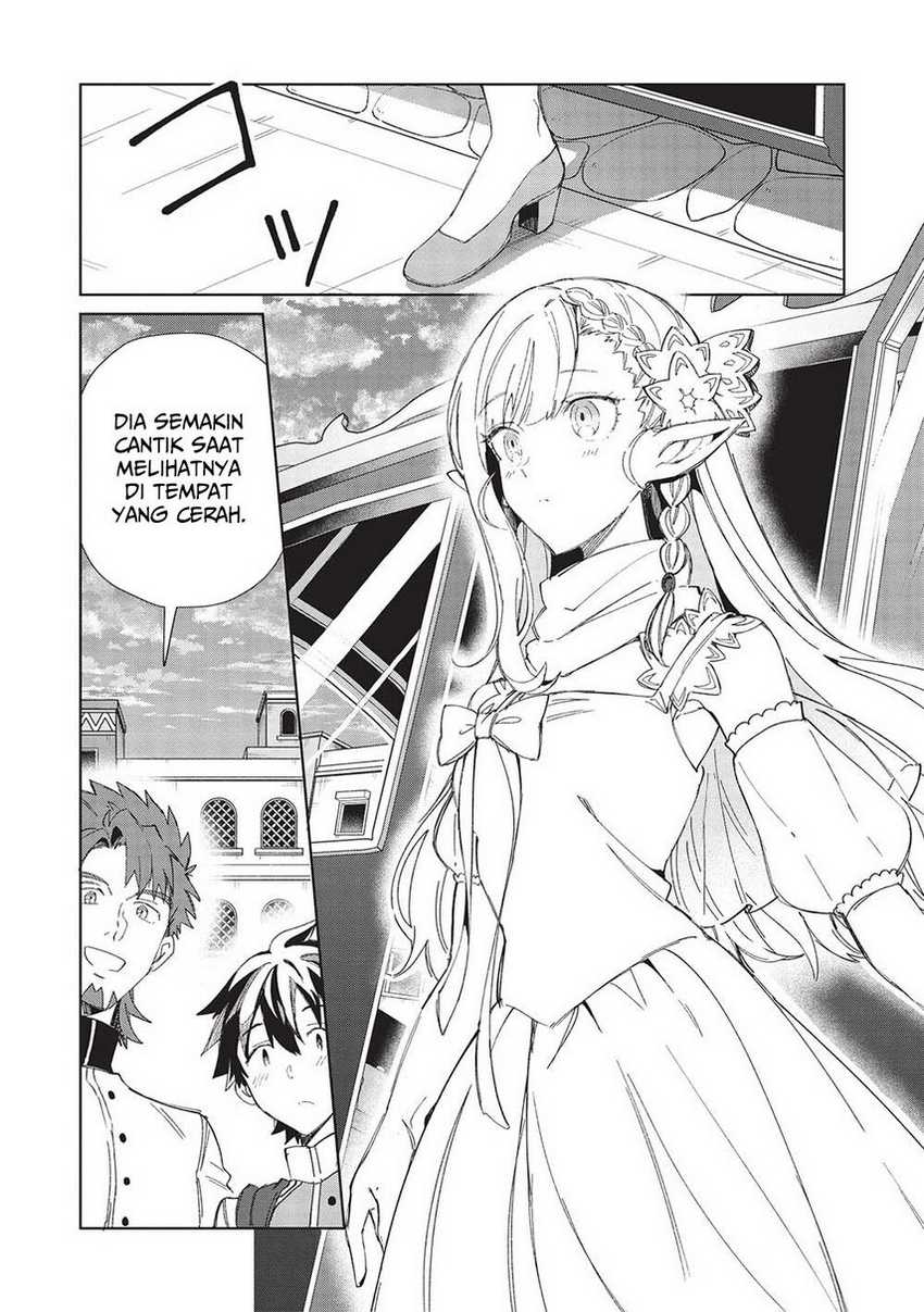 Nihon e Youkoso Elf-san Chapter 42 Gambar 10