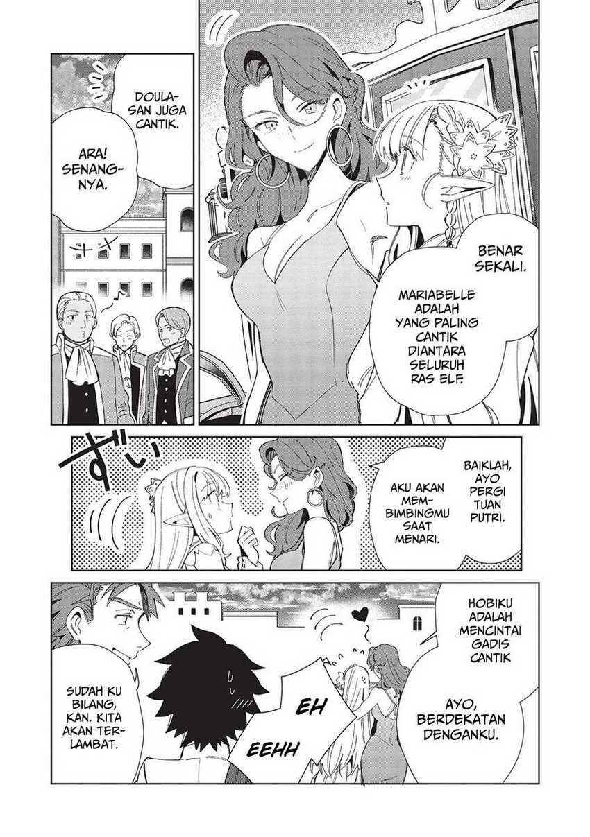 Nihon e Youkoso Elf-san Chapter 42 Gambar 11