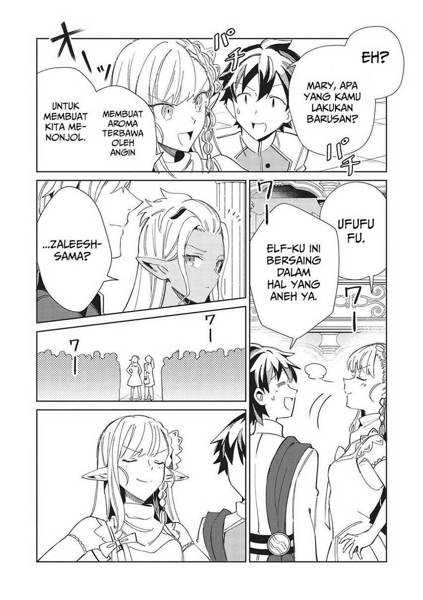 Nihon e Youkoso Elf-san Chapter 42 Gambar 17