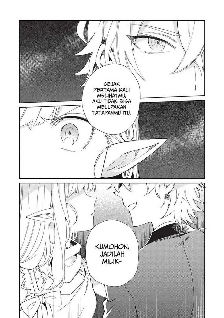 Nihon e Youkoso Elf-san Chapter 42 Gambar 23