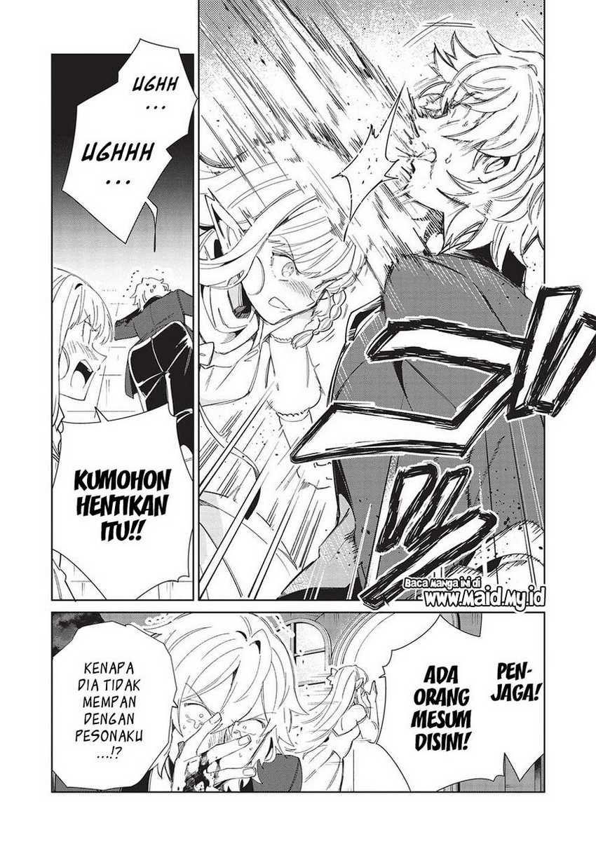 Nihon e Youkoso Elf-san Chapter 42 Gambar 24