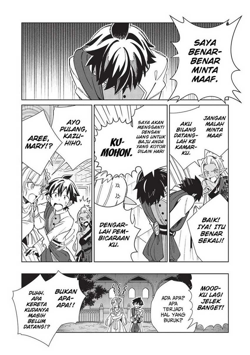 Nihon e Youkoso Elf-san Chapter 42 Gambar 25