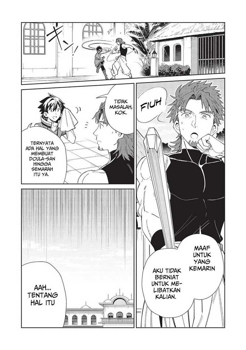 Nihon e Youkoso Elf-san Chapter 42 Gambar 4