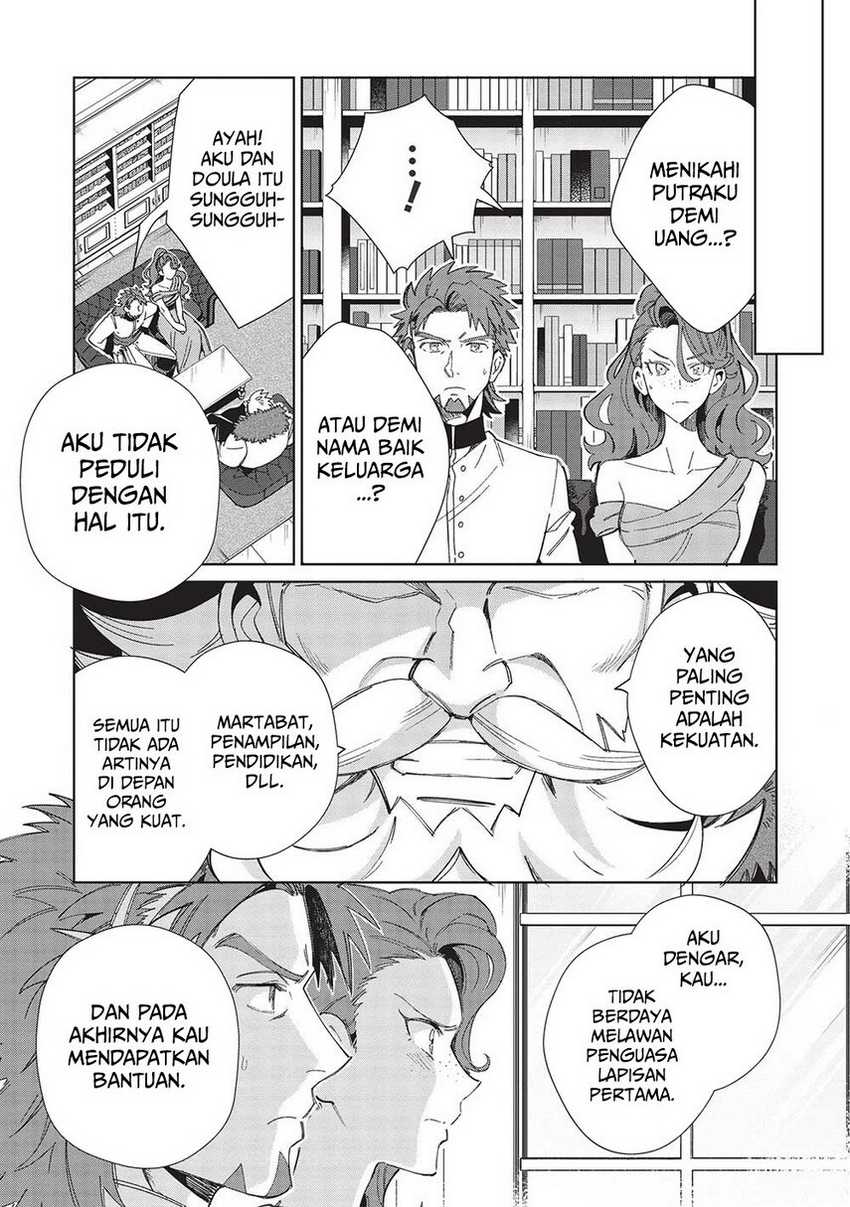 Nihon e Youkoso Elf-san Chapter 42 Gambar 5