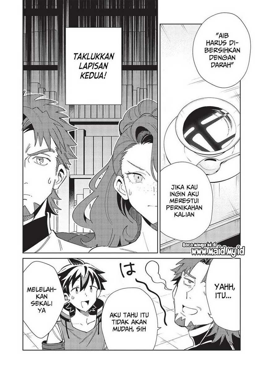 Nihon e Youkoso Elf-san Chapter 42 Gambar 6