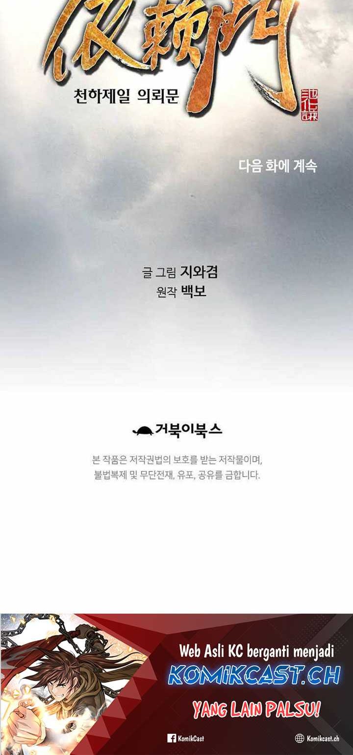 The World’s Best Sect of Dependency Chapter 25 Gambar 61