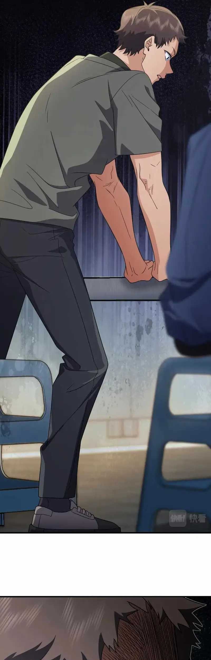 My Wife Is From a Thousand Years Ago Chapter 127 - https://img.komiku.org/uploads2/2762612-4_part1.jpg
