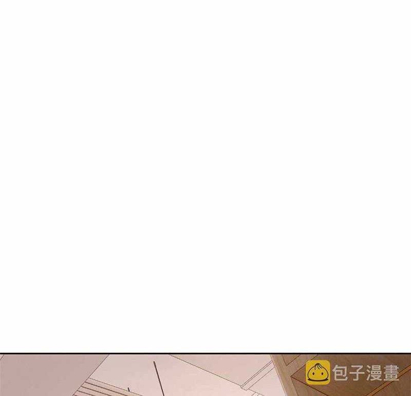 The Strong Man From the Mental Hospital Chapter 151 Gambar 9