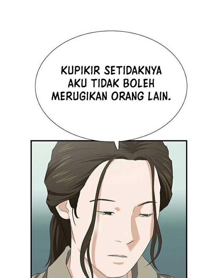 This is the Law Chapter 104 Gambar 23