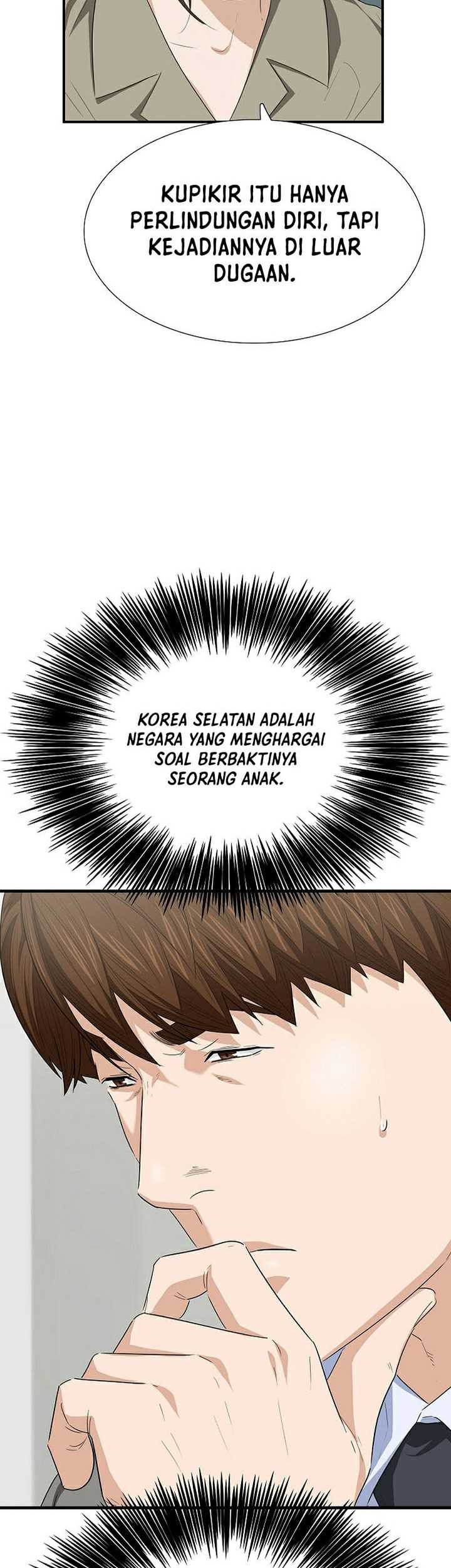 This is the Law Chapter 104 Gambar 24