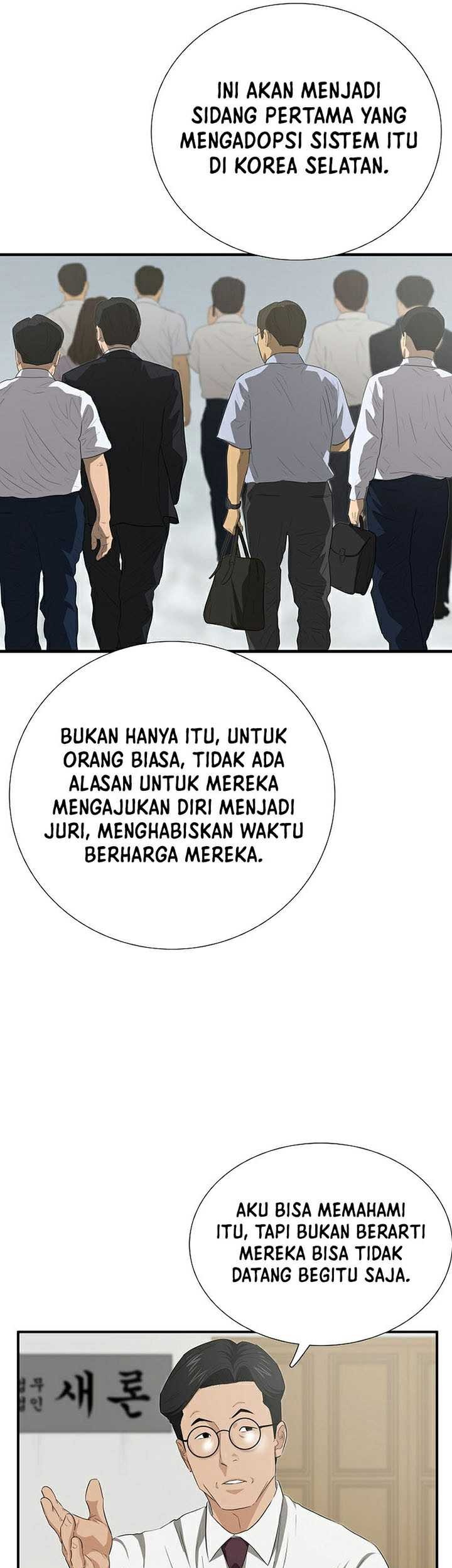 This is the Law Chapter 104 Gambar 32