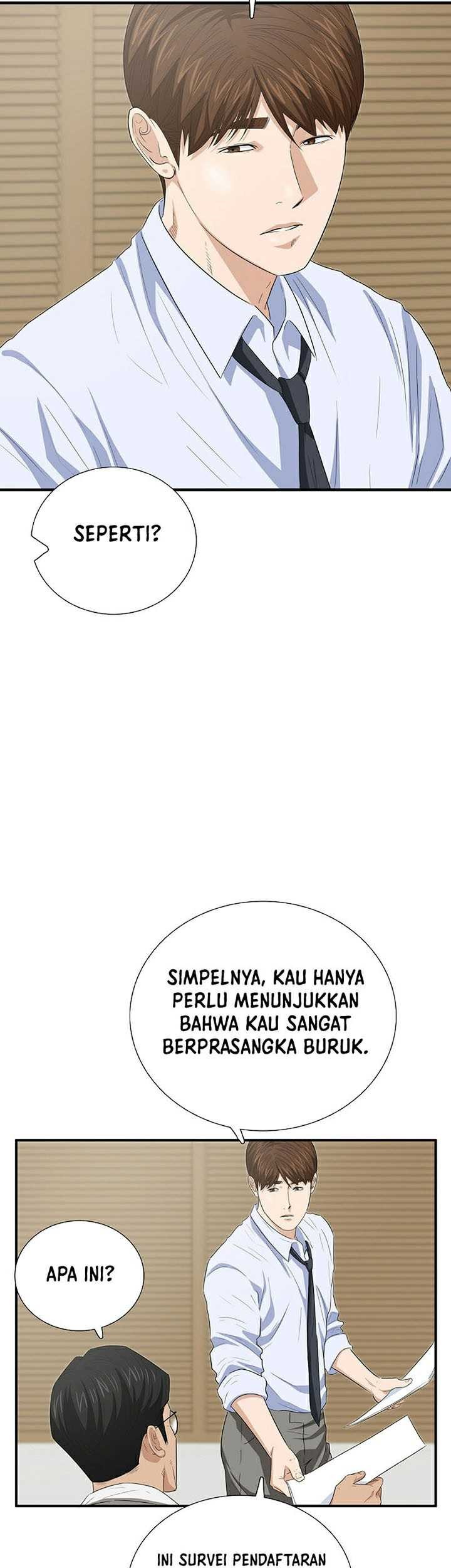 This is the Law Chapter 104 Gambar 34