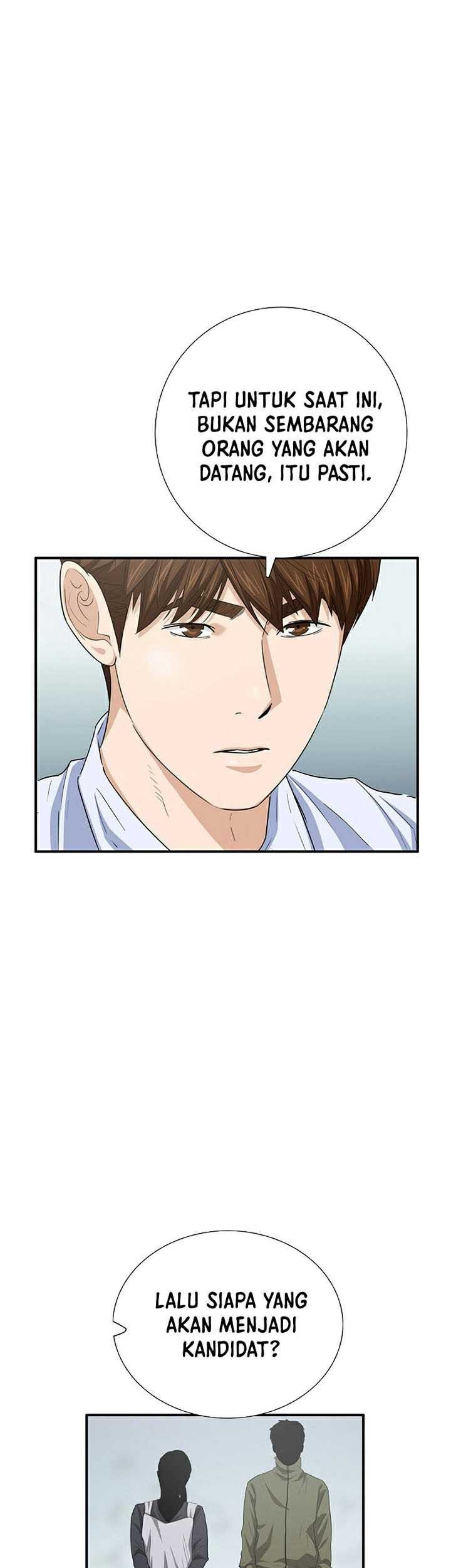 This is the Law Chapter 104 Gambar 38
