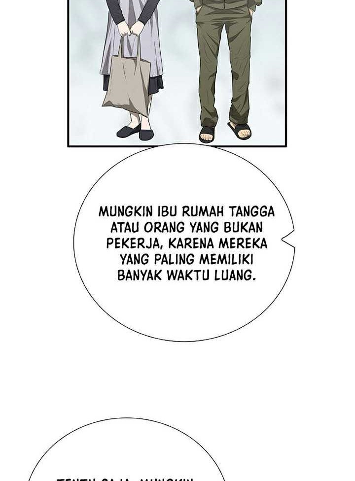 This is the Law Chapter 104 Gambar 39