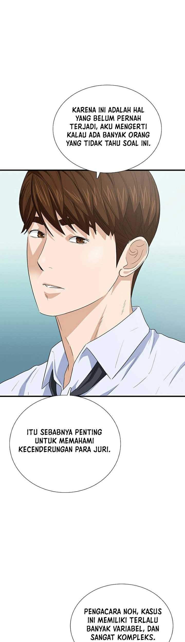 This is the Law Chapter 104 Gambar 42