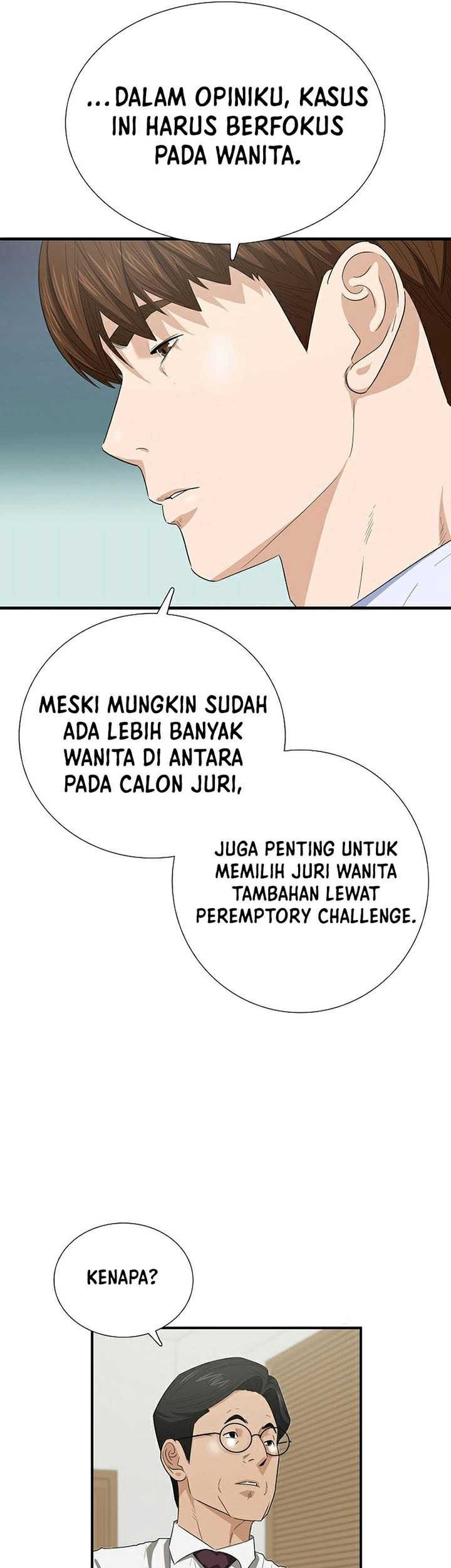 This is the Law Chapter 104 Gambar 44