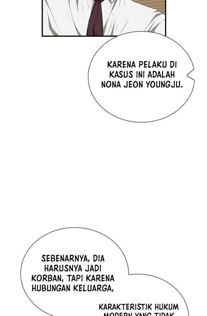 This is the Law Chapter 104 Gambar 45
