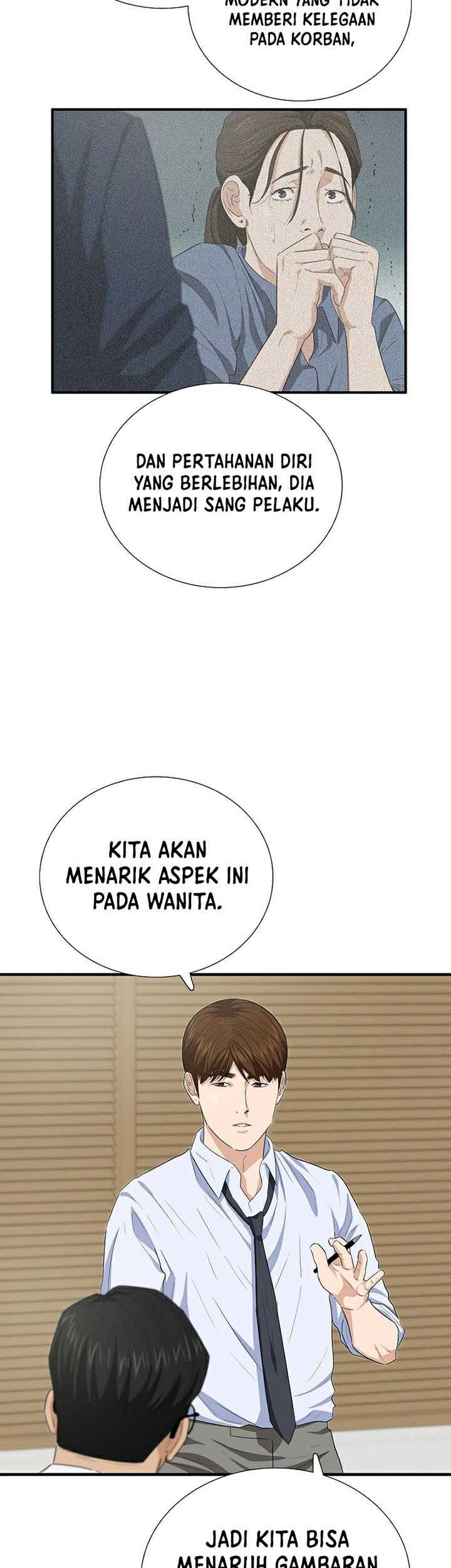 This is the Law Chapter 104 Gambar 46
