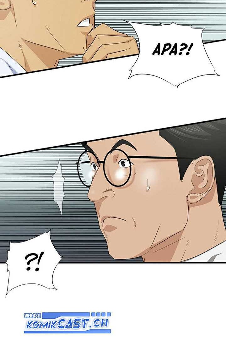 This is the Law Chapter 104 Gambar 49