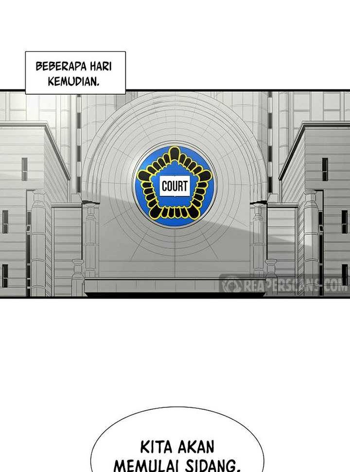 This is the Law Chapter 104 Gambar 51