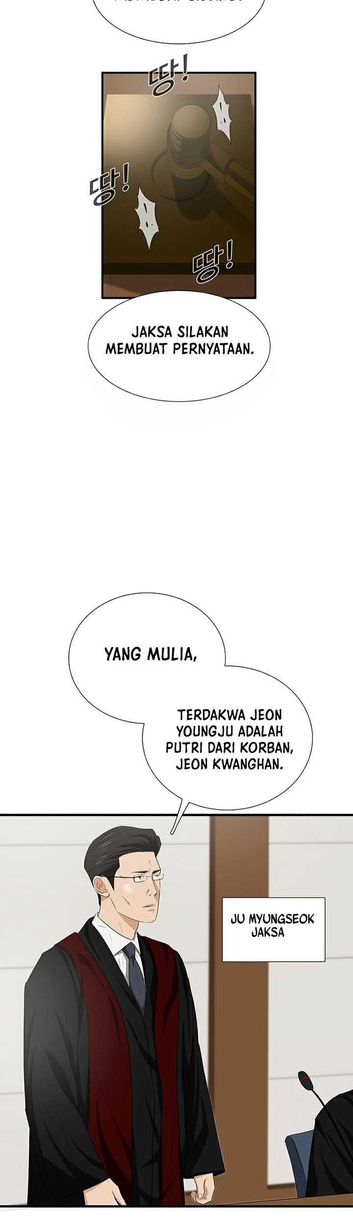 This is the Law Chapter 104 Gambar 52