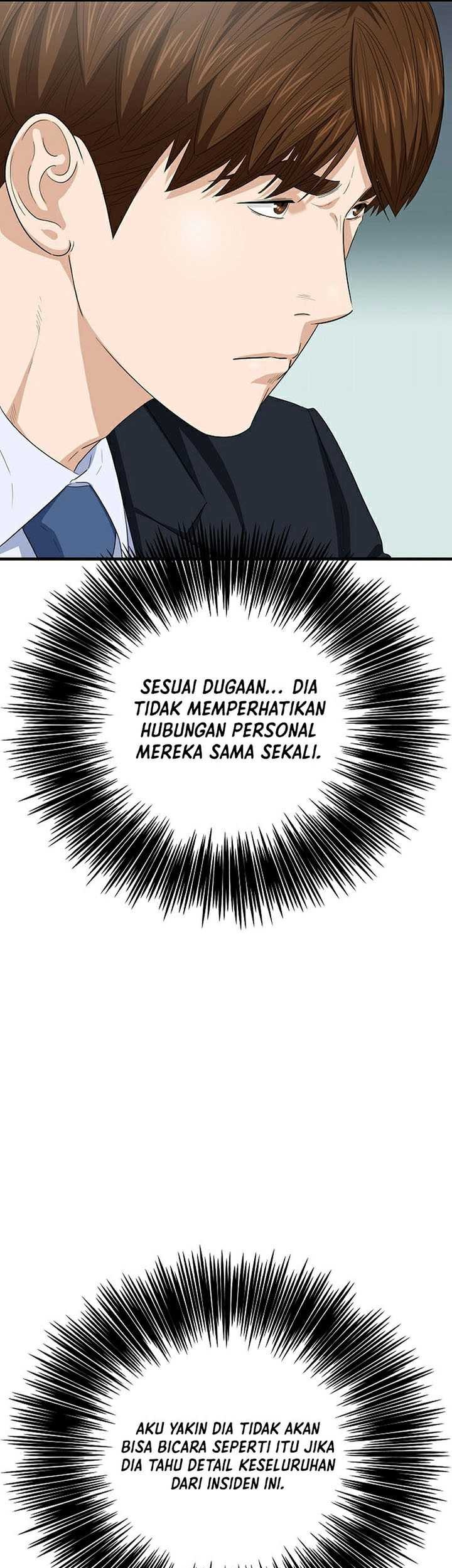 This is the Law Chapter 104 Gambar 56