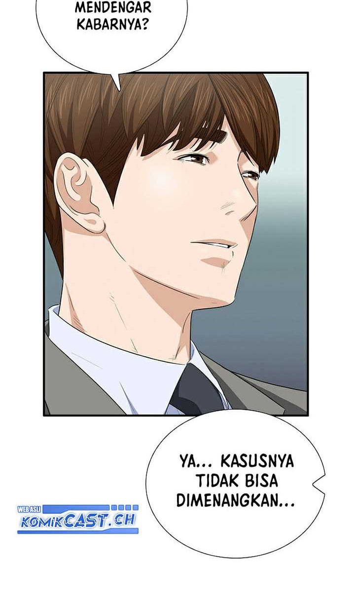 This is the Law Chapter 104 Gambar 7
