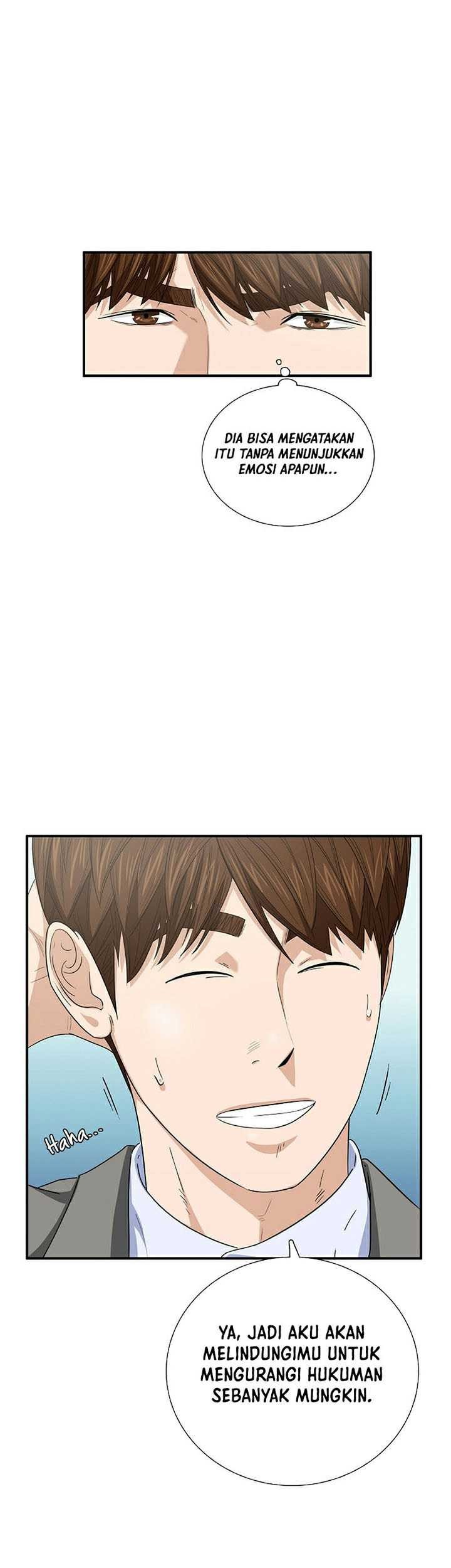 This is the Law Chapter 104 Gambar 8
