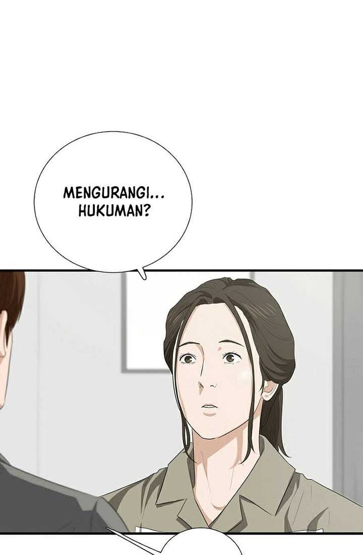 This is the Law Chapter 104 Gambar 9