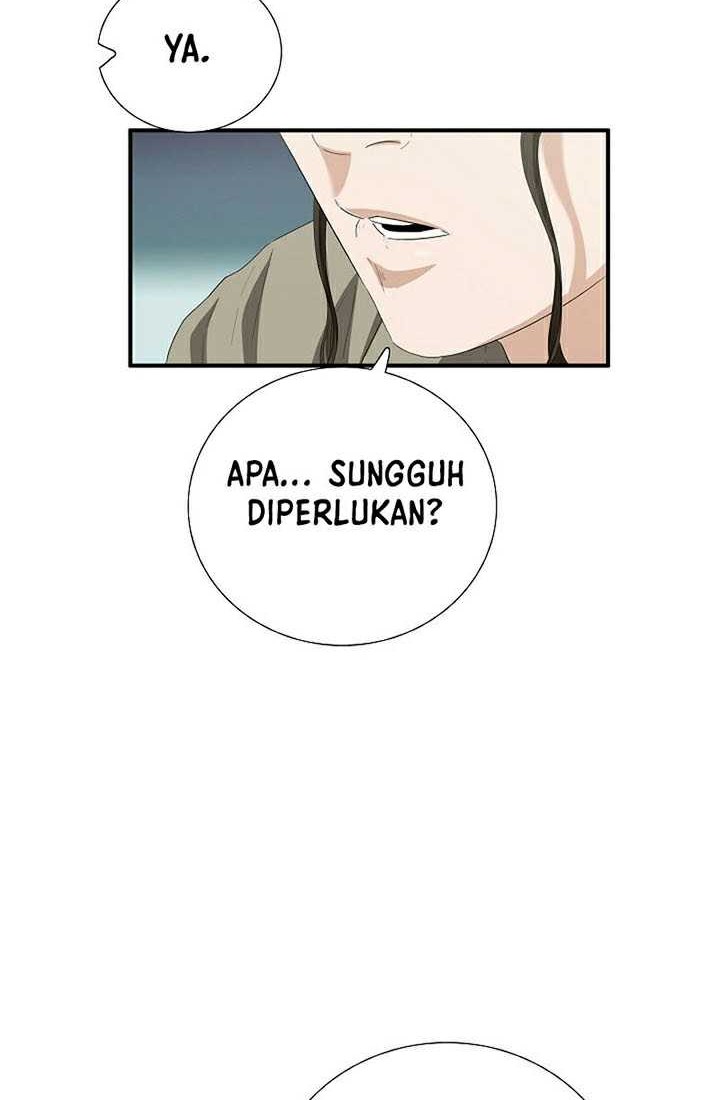 This is the Law Chapter 104 Gambar 11