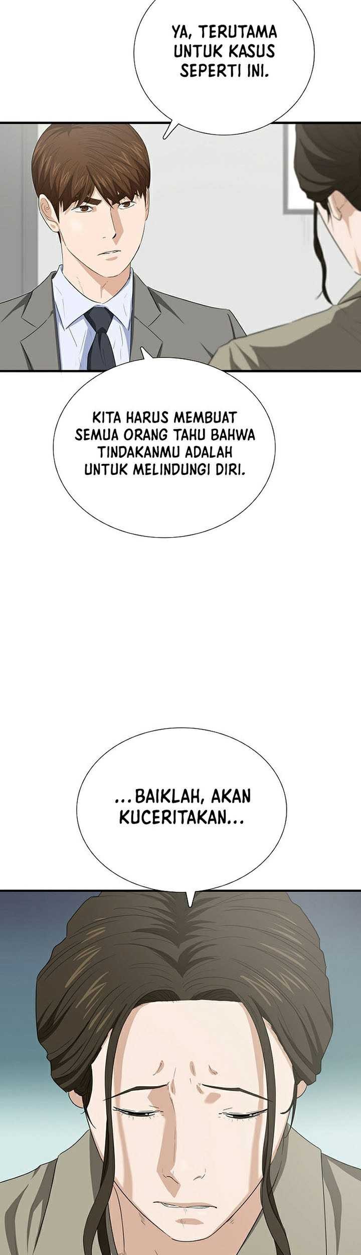 This is the Law Chapter 104 Gambar 12