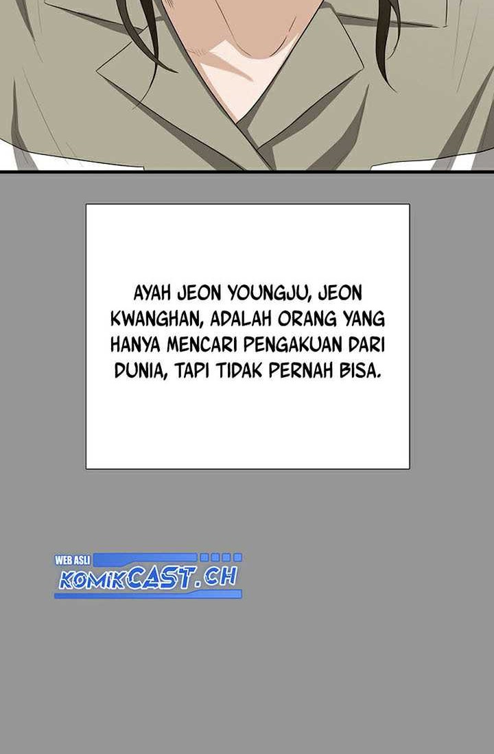 This is the Law Chapter 104 Gambar 13