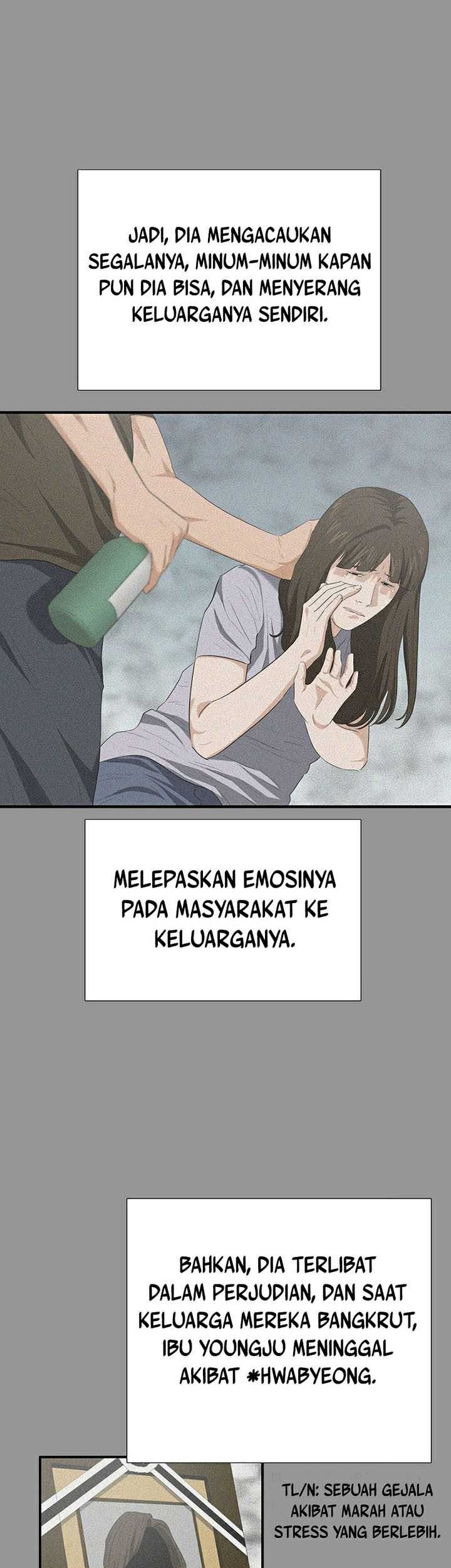 This is the Law Chapter 104 Gambar 14
