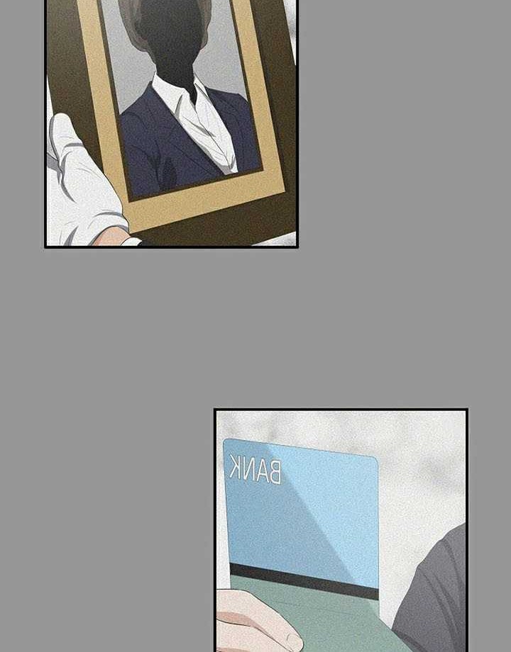 This is the Law Chapter 104 Gambar 15