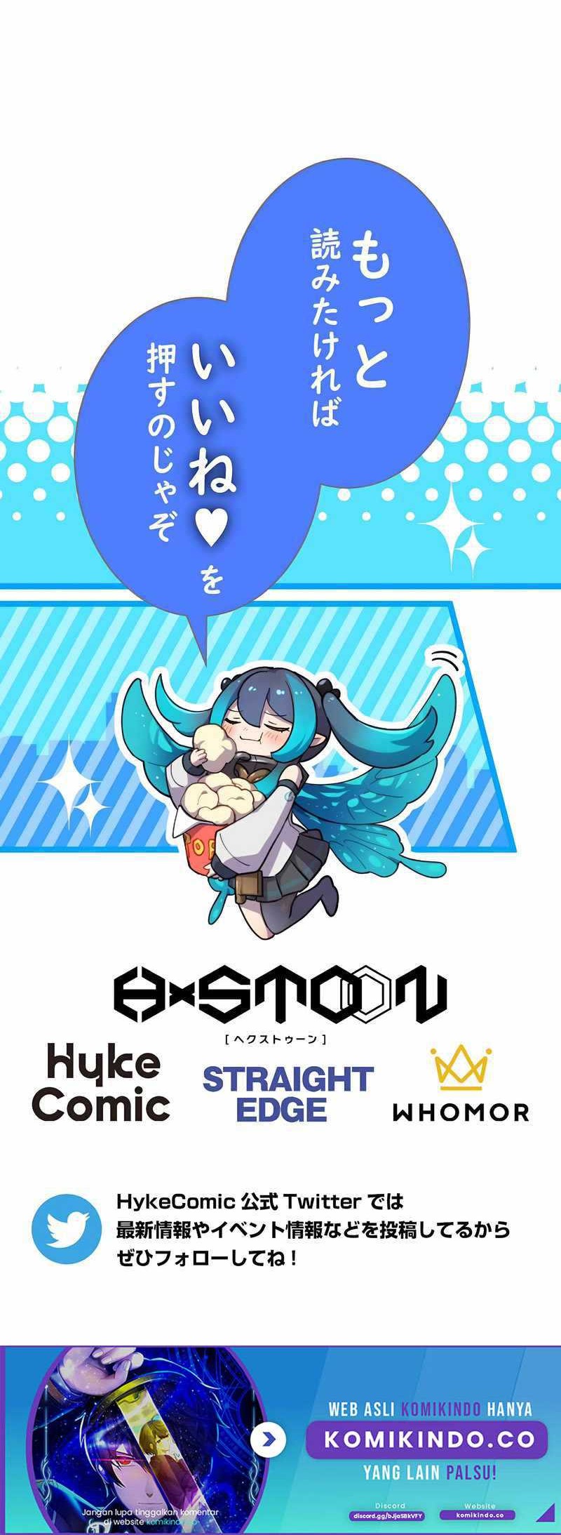 The Reincarnation of the Forbidden Archmage Chapter 45 Gambar 36