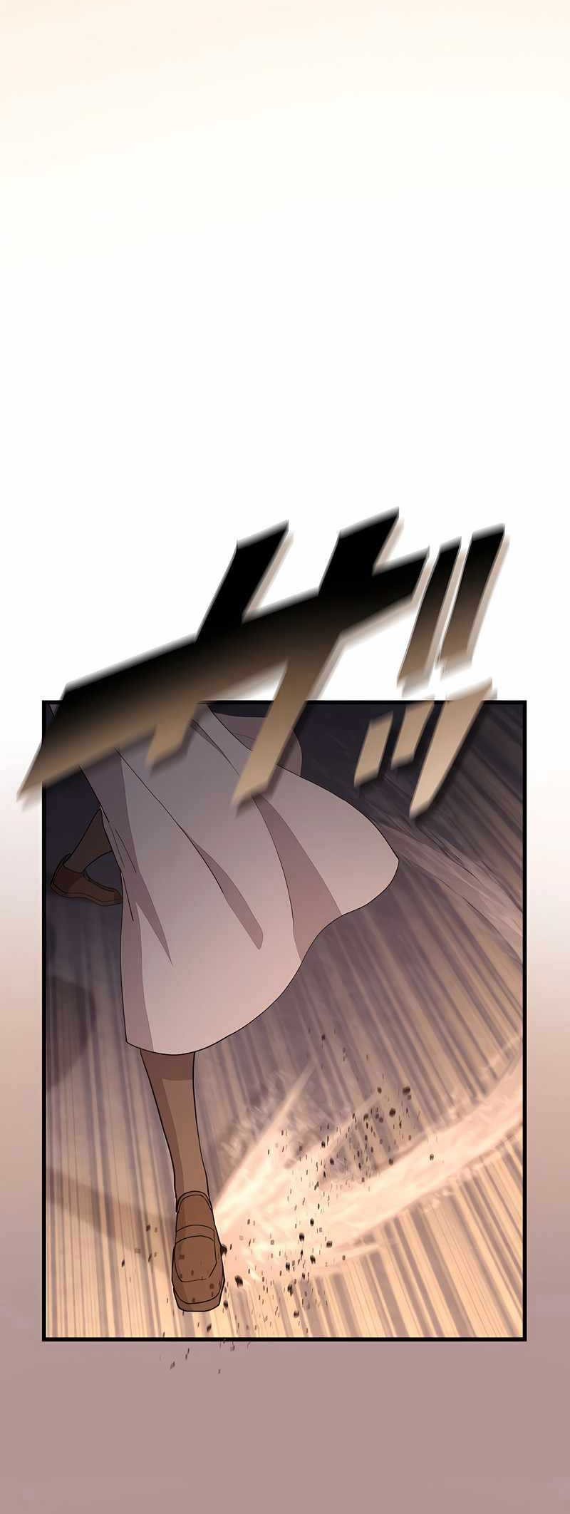 The Reincarnation of the Forbidden Archmage Chapter 45 Gambar 16