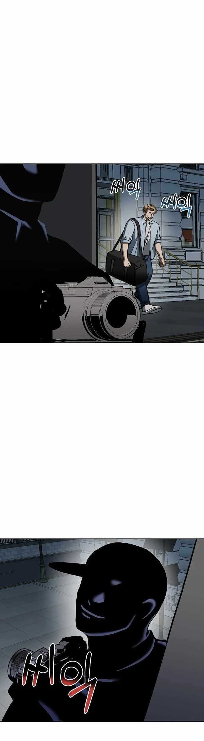 King MMA Chapter 86 Gambar 41