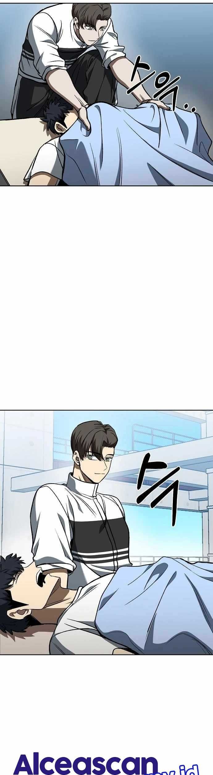 King MMA Chapter 86 Gambar 22