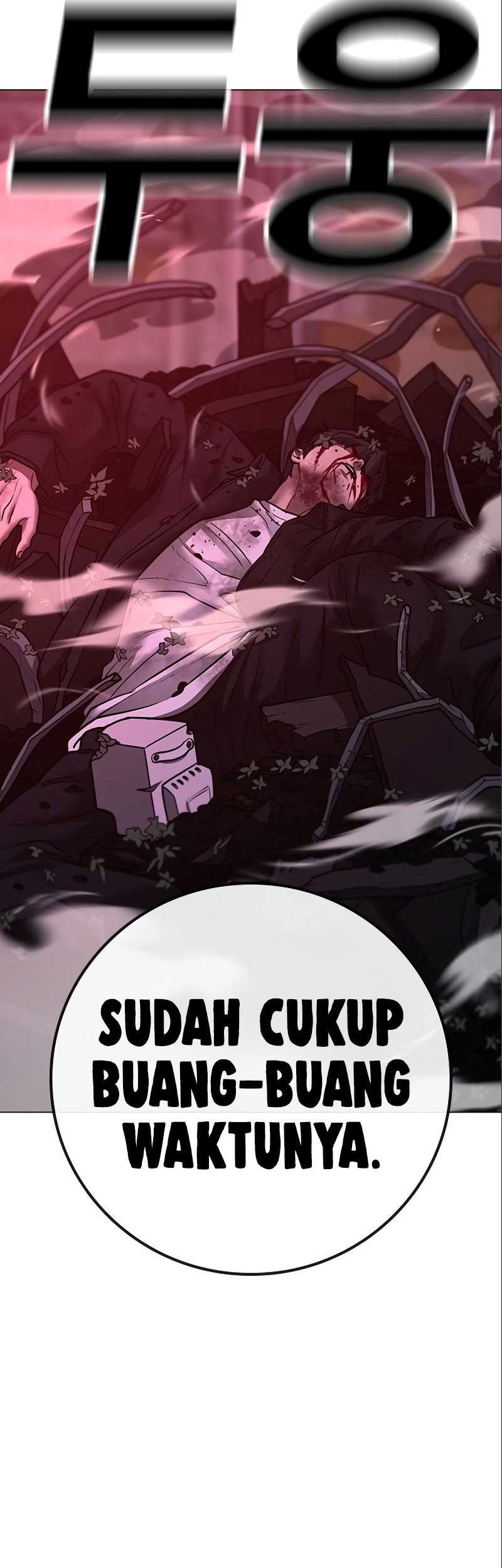 Reality Quest Chapter 112 Gambar 48