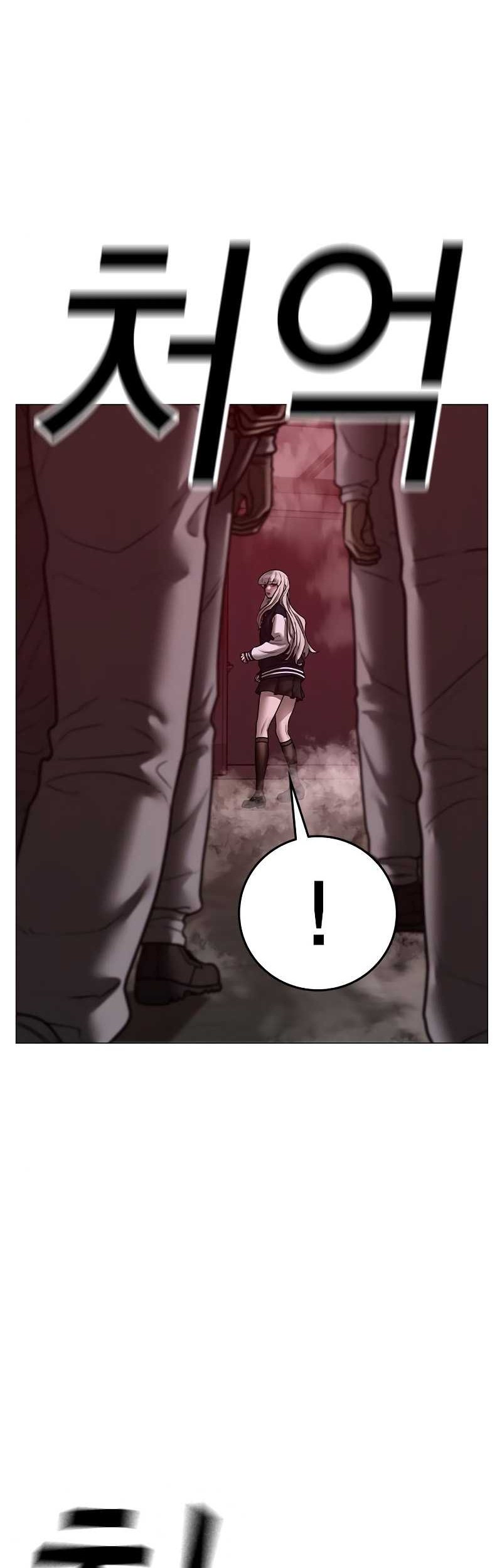Reality Quest Chapter 111 Gambar 58