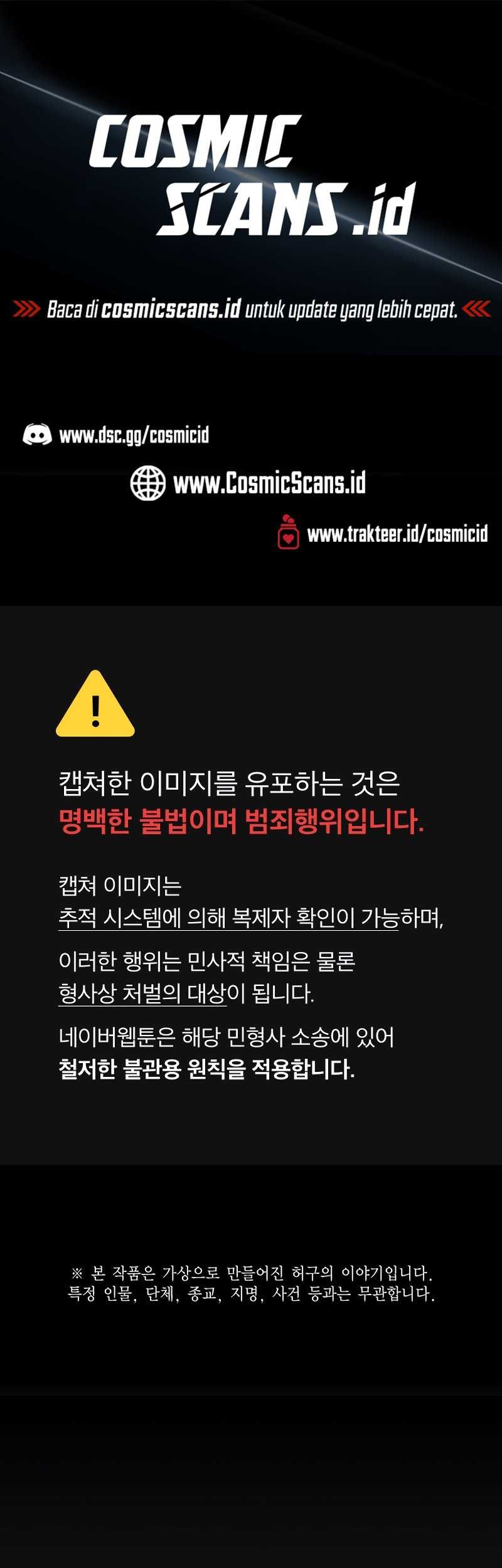 Baca Manhwa Reality Quest Chapter 111 Gambar 2
